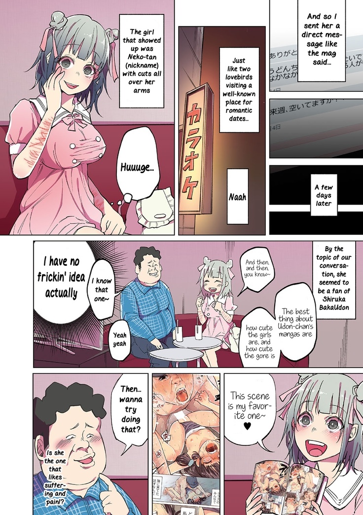 Uramono Zasshi No Fan Wa Yahari Orokamono De Aru | Fans of Underground Magazines are Truly Fools