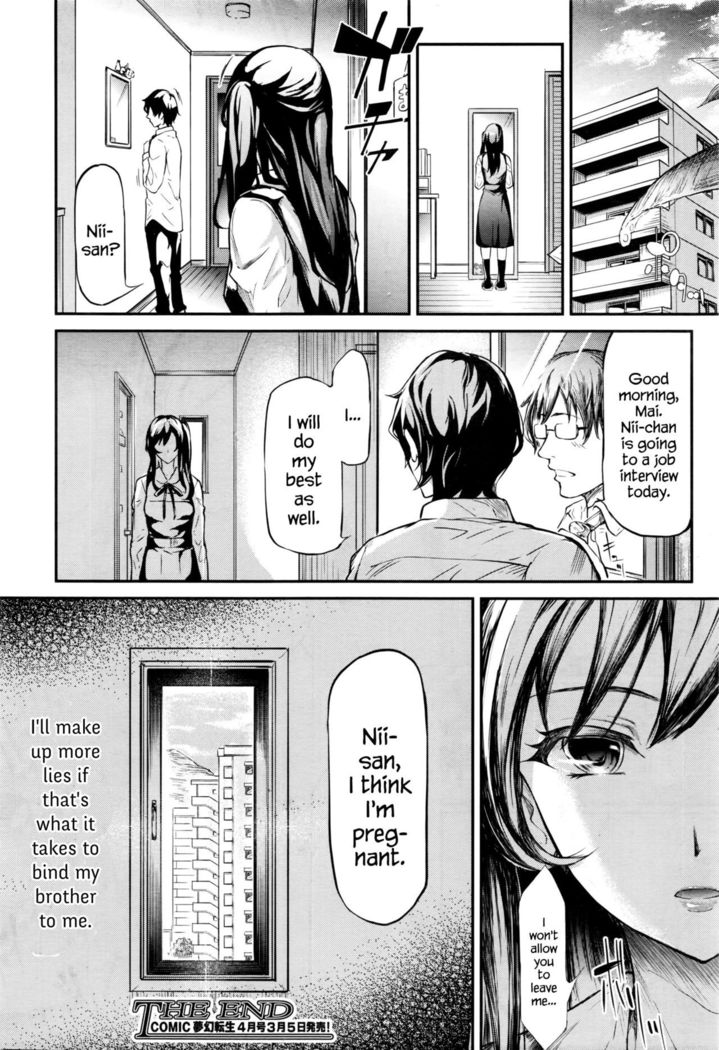 Uso | Lies