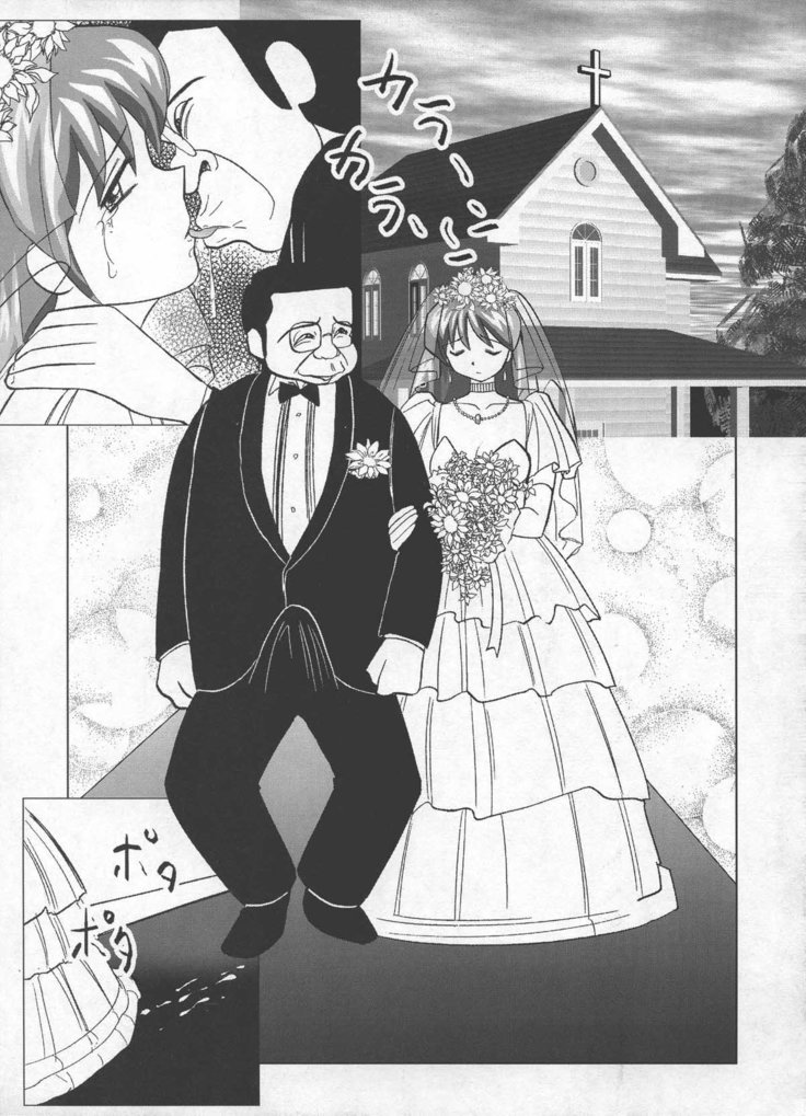 Miku no Rankou Nikki | Miku's Sexual Orgy Diary  Ch. 1-9