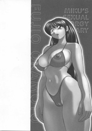 Miku no Rankou Nikki | Miku's Sexual Orgy Diary  Ch. 1-9
