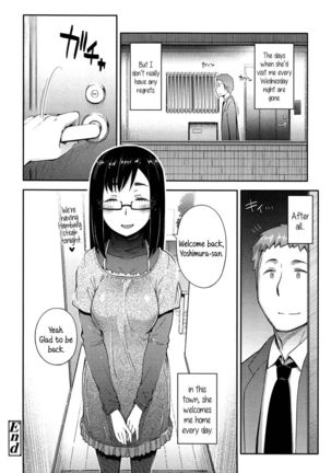 A Certain Countryside Highschool Girl’s Melancholy - Page 22