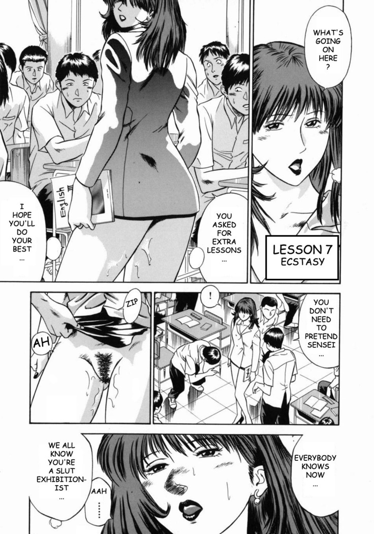 Female Teacher Reika