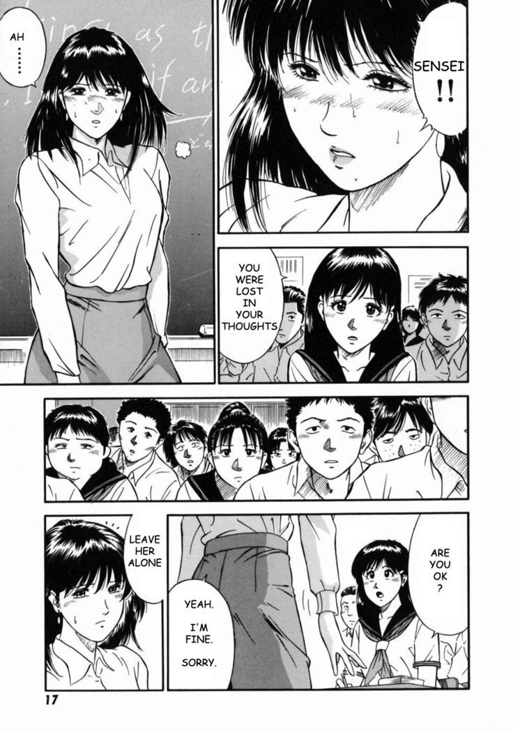 Female Teacher Reika