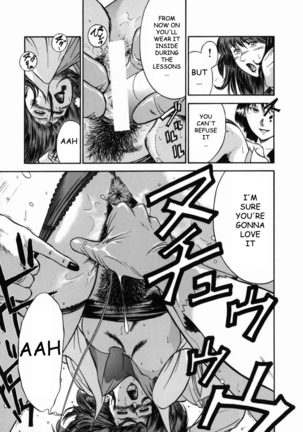 Female Teacher Reika Page #83
