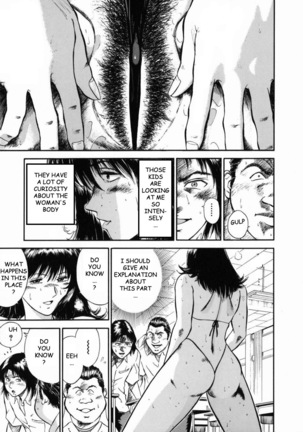 Female Teacher Reika Page #65