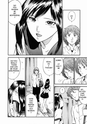 Female Teacher Reika Page #26