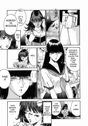 Female Teacher Reika Page #91
