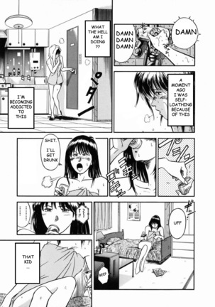 Female Teacher Reika Page #33