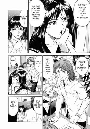 Female Teacher Reika Page #20