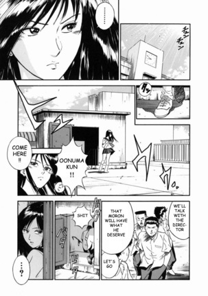 Female Teacher Reika Page #35