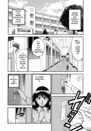 Female Teacher Reika Page #40