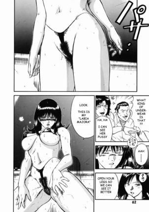 Female Teacher Reika Page #64