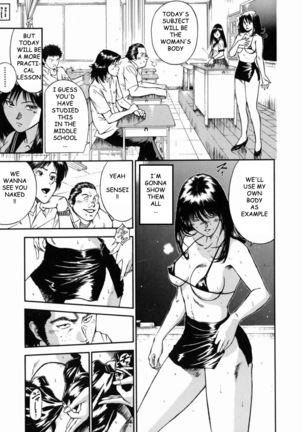 Female Teacher Reika Page #63