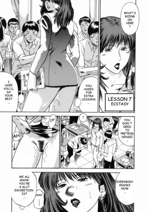 Female Teacher Reika Page #137