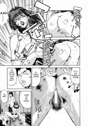 Female Teacher Reika Page #123