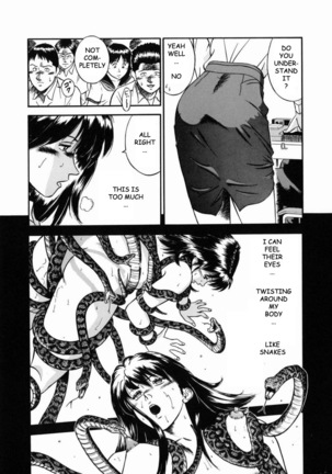 Female Teacher Reika Page #39