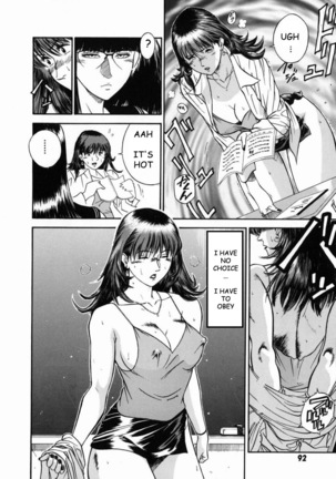 Female Teacher Reika Page #94