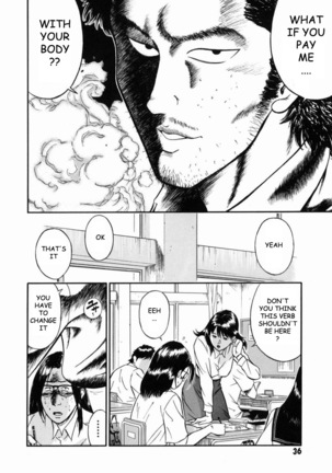 Female Teacher Reika Page #38