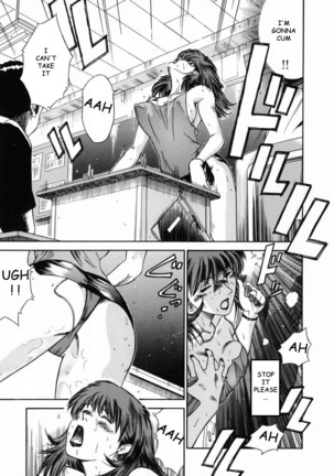 Female Teacher Reika Page #99