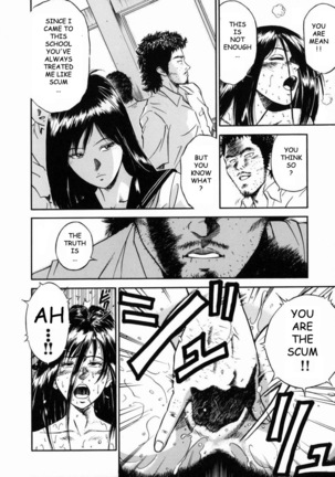 Female Teacher Reika Page #50