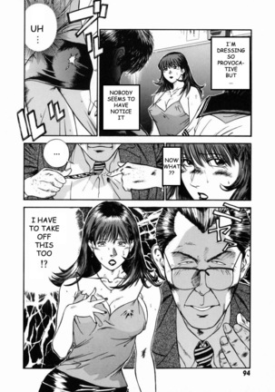 Female Teacher Reika Page #96