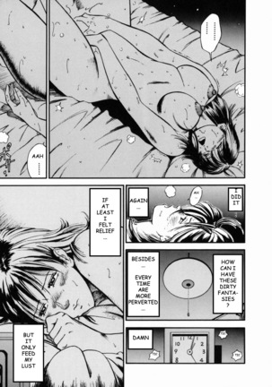 Female Teacher Reika Page #15
