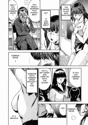 Female Teacher Reika Page #102