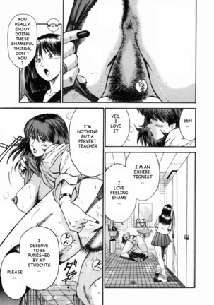 Female Teacher Reika Page #81