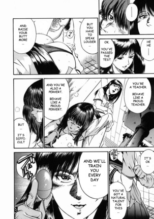 Female Teacher Reika Page #82