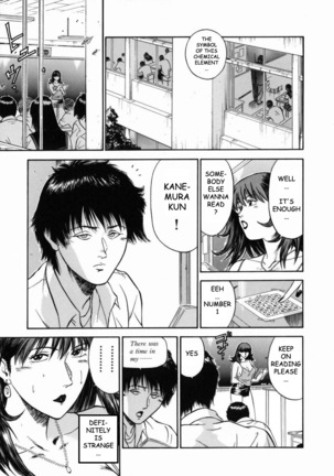 Female Teacher Reika Page #95