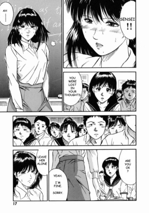 Female Teacher Reika Page #19