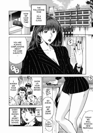 Female Teacher Reika Page #152