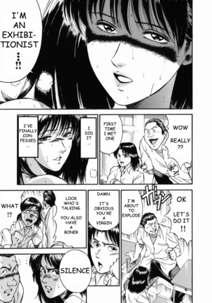 Female Teacher Reika Page #61