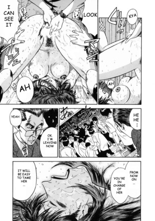 Female Teacher Reika Page #115