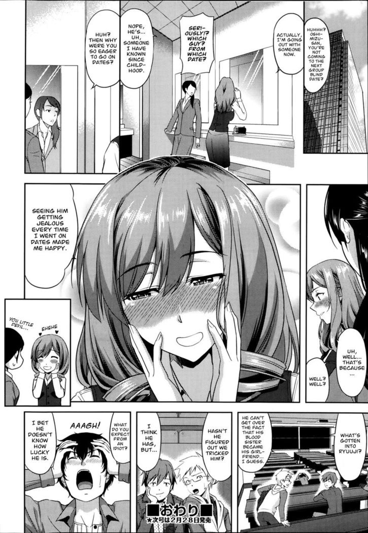 Transit + Otometic Overdrive