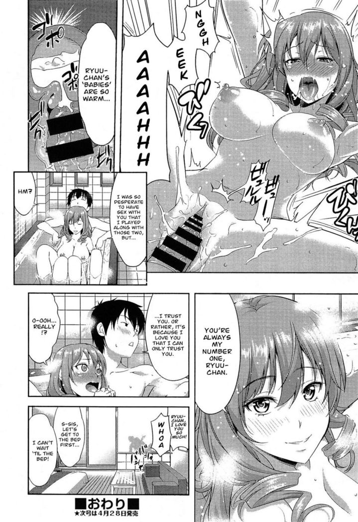 Transit + Otometic Overdrive