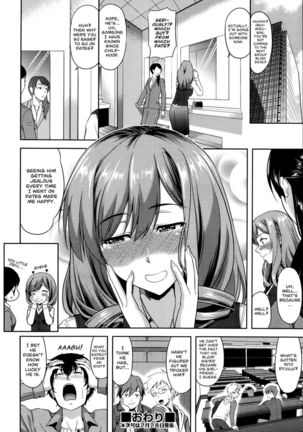 Transit + Otometic Overdrive Page #26