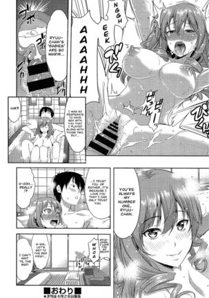 Transit + Otometic Overdrive Page #30