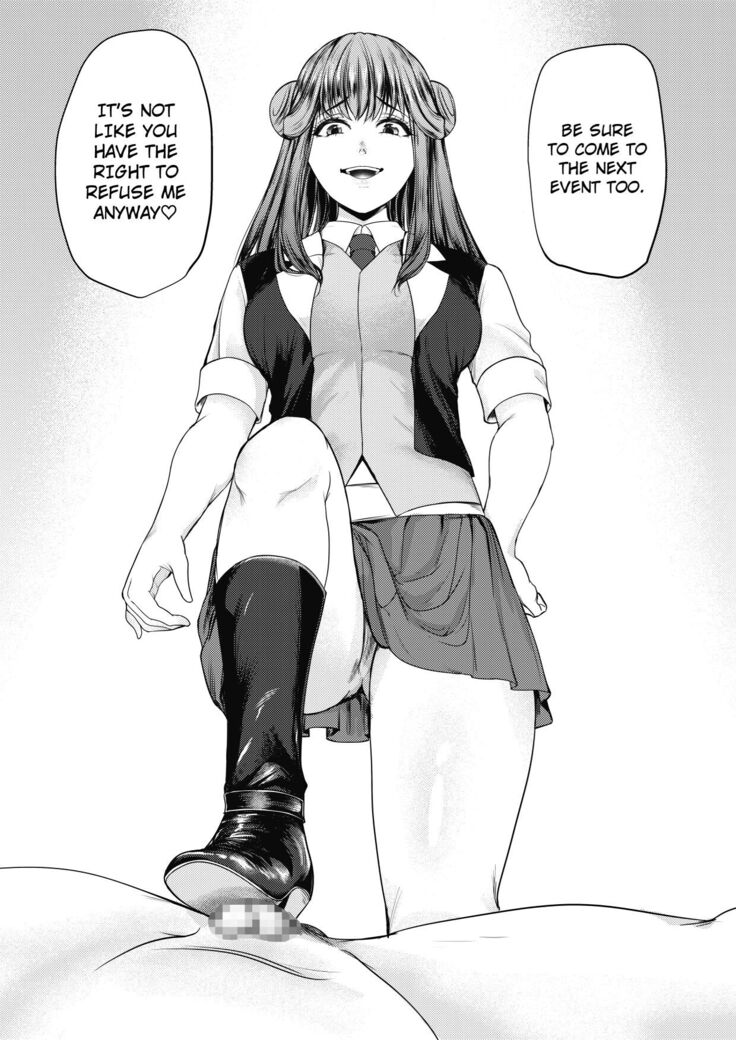 Mitsugase Chika Idol   |  A TRIBUTE FOR THE UNDERGROUND IDOL