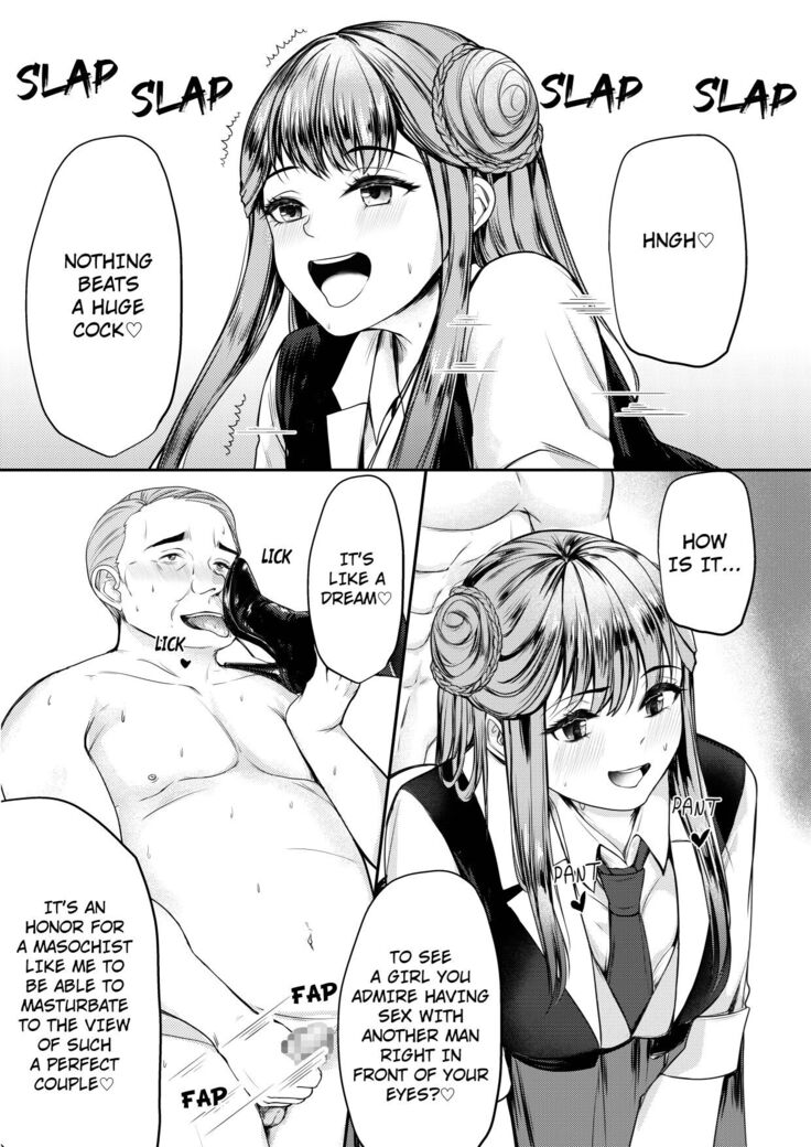 Mitsugase Chika Idol   |  A TRIBUTE FOR THE UNDERGROUND IDOL