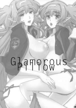 Glamorous Pillow Page #2