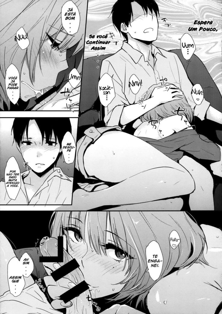 Kaede-san-ppoi no!