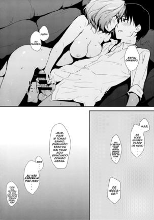 Kaede-san-ppoi no! Page #16