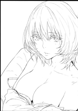 Kaede-san-ppoi no!