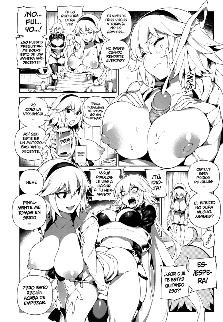 CHALDEA MANIA・Kuro & Shiro