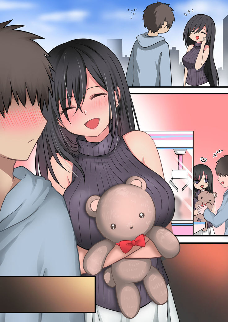 Bijin wakadzuma o uwaki kuzu otto kara netotte musaboru yōna dosukebe kōbi o kimeru hanashi