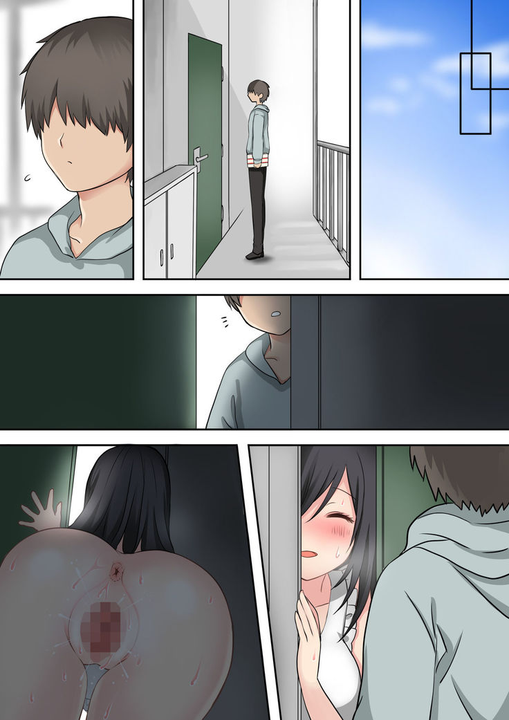 Bijin wakadzuma o uwaki kuzu otto kara netotte musaboru yōna dosukebe kōbi o kimeru hanashi