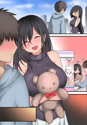 Bijin wakadzuma o uwaki kuzu otto kara netotte musaboru yōna dosukebe kōbi o kimeru hanashi - Page 122