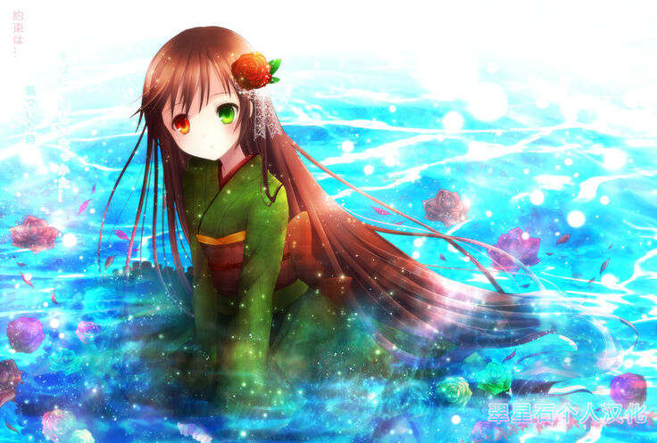 Bakunyuu Gal no Dosukebe Kanojo to Asa made!? Icha Love Sex