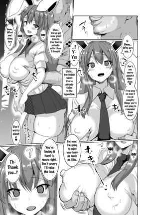 Namahame Saimin Hatsujou Usagi | Raw Sex with a Hypnotized Rabbit in Heat Page #4